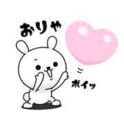 ヒメ日記 2026/01/24 00:15 投稿 まりん☆圧倒的な天然美女!! ジャックと豆の木