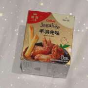 ヒメ日記 2025/05/22 23:18 投稿 【ゆの】業界未経験Dカップ♪ バブルリングプラス