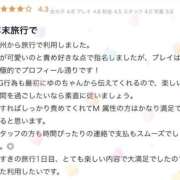 ヒメ日記 2026/03/04 11:12 投稿 【ゆの】業界未経験Dカップ♪ バブルリングプラス