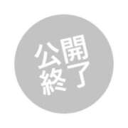 ヒメ日記 2024/04/11 02:09 投稿 さな Selection(セレクション)(沖縄)