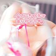 ヒメ日記 2024/12/14 11:36 投稿 もも 人妻の雫 倉敷店