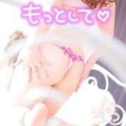 ヒメ日記 2024/12/28 22:26 投稿 もも 人妻の雫 倉敷店