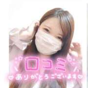 ヒメ日記 2025/03/01 19:56 投稿 もも 人妻の雫 倉敷店