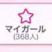 ヒメ日記 2025/03/03 15:16 投稿 もも 人妻の雫 倉敷店