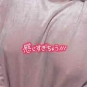 ヒメ日記 2025/04/09 23:16 投稿 もも 人妻の雫 倉敷店