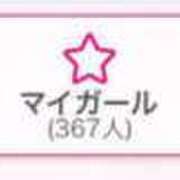 ヒメ日記 2025/04/10 21:16 投稿 もも 人妻の雫 倉敷店