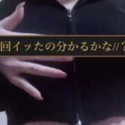 ヒメ日記 2025/05/03 20:06 投稿 もも 人妻の雫 倉敷店