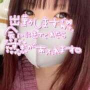 ヒメ日記 2025/05/04 13:16 投稿 もも 人妻の雫 倉敷店