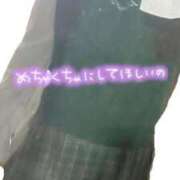 ヒメ日記 2025/05/04 15:16 投稿 もも 人妻の雫 倉敷店