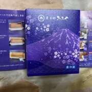 ようか ご馳走様でした 大塚 虹いろ回春