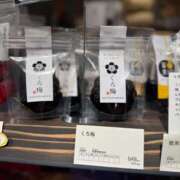 ヒメ日記 2025/04/02 04:36 投稿 三沢 静香 ～逢～tokyo