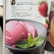 ヒメ日記 2025/05/17 22:26 投稿 三沢 静香 ～逢～tokyo