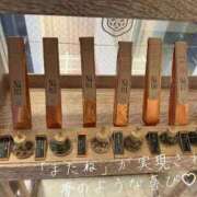 ヒメ日記 2025/05/20 21:56 投稿 三沢 静香 ～逢～tokyo