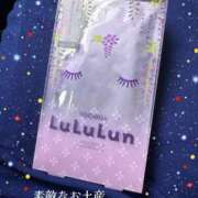 三沢 静香 いただきました ～逢～tokyo