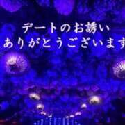 三沢 静香 誘われる喜び ～逢～tokyo