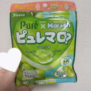 ヒメ日記 2025/02/26 18:02 投稿 ひすい クラブハート