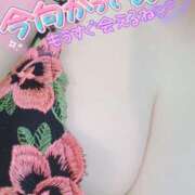 ヒメ日記 2025/01/24 09:48 投稿 青島 モアグループ所沢人妻城