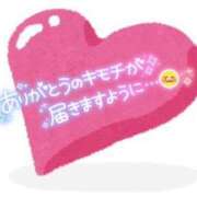 ヒメ日記 2025/01/29 10:57 投稿 青島 モアグループ所沢人妻城