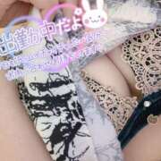 ヒメ日記 2025/03/02 08:57 投稿 青島 モアグループ所沢人妻城