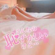 ヒメ日記 2025/03/16 09:06 投稿 青島 モアグループ所沢人妻城