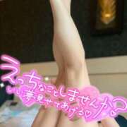 ヒメ日記 2025/04/02 12:33 投稿 青島 モアグループ所沢人妻城