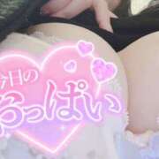 ヒメ日記 2025/04/04 11:18 投稿 青島 モアグループ所沢人妻城