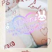 ヒメ日記 2025/04/18 10:33 投稿 青島 モアグループ所沢人妻城