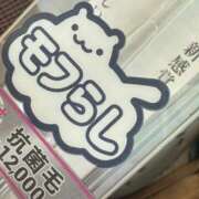 ヒメ日記 2025/05/11 10:27 投稿 青島 モアグループ所沢人妻城