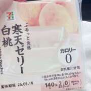 ヒメ日記 2025/06/29 10:27 投稿 青島 モアグループ所沢人妻城