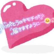 青島 11/21のありがとうございました❤️ モアグループ所沢人妻城