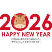 ヒメ日記 2026/01/01 14:12 投稿 青島 モアグループ所沢人妻城