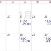 ヒメ日記 2026/01/18 11:36 投稿 青島 モアグループ所沢人妻城