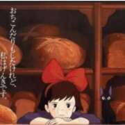 ヒメ日記 2025/02/17 15:26 投稿 宮野しほ 華女 第二章