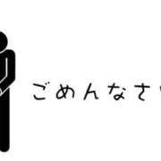 ヒメ日記 2025/04/28 08:24 投稿 宮野しほ 華女 第二章