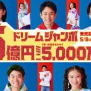 ヒメ日記 2025/06/07 22:23 投稿 宮野しほ 華女 第二章