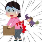 ヒメ日記 2025/07/17 10:25 投稿 宮野しほ 華女 第二章