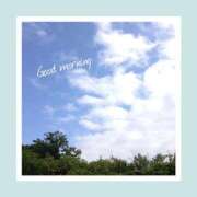 ヒメ日記 2025/07/29 09:43 投稿 宮野しほ 華女 第二章