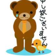 宮野しほ 申し訳ございません 華女 第二章