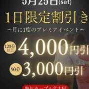 ヒメ日記 2024/05/20 12:07 投稿 はるき(昭和52年生まれ) 熟年カップル名古屋～生電話からの営み～