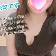 ヒメ日記 2025/02/03 20:03 投稿 吉野ひめか 麗しいマダム