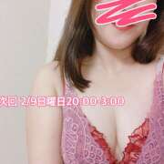 ヒメ日記 2025/02/08 15:38 投稿 吉野ひめか 麗しいマダム