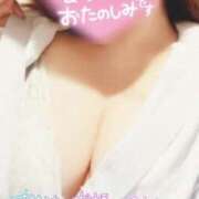 ヒメ日記 2025/01/02 12:51 投稿 れいな 春日部人妻花壇