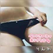 ヒメ日記 2025/03/25 10:26 投稿 ★りんか★ 秘密の電停  岡山店（カサブランカグループ）