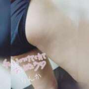 ヒメ日記 2025/06/20 11:04 投稿 ★りんか★ 秘密の電停  岡山店（カサブランカグループ）