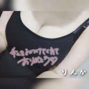 ヒメ日記 2025/07/18 12:00 投稿 ★りんか★ 秘密の電停  岡山店（カサブランカグループ）