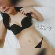 ヒメ日記 2025/11/04 09:48 投稿 ★りんか★ 秘密の電停  岡山店（カサブランカグループ）