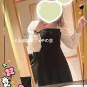 ヒメ日記 2025/11/13 14:54 投稿 らな 舐めフェチの会