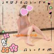 ヒメ日記 2025/11/13 22:17 投稿 らな 舐めフェチの会