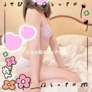 ヒメ日記 2025/11/16 07:20 投稿 らな 舐めフェチの会