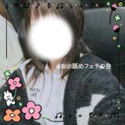 ヒメ日記 2025/11/16 12:00 投稿 らな 舐めフェチの会